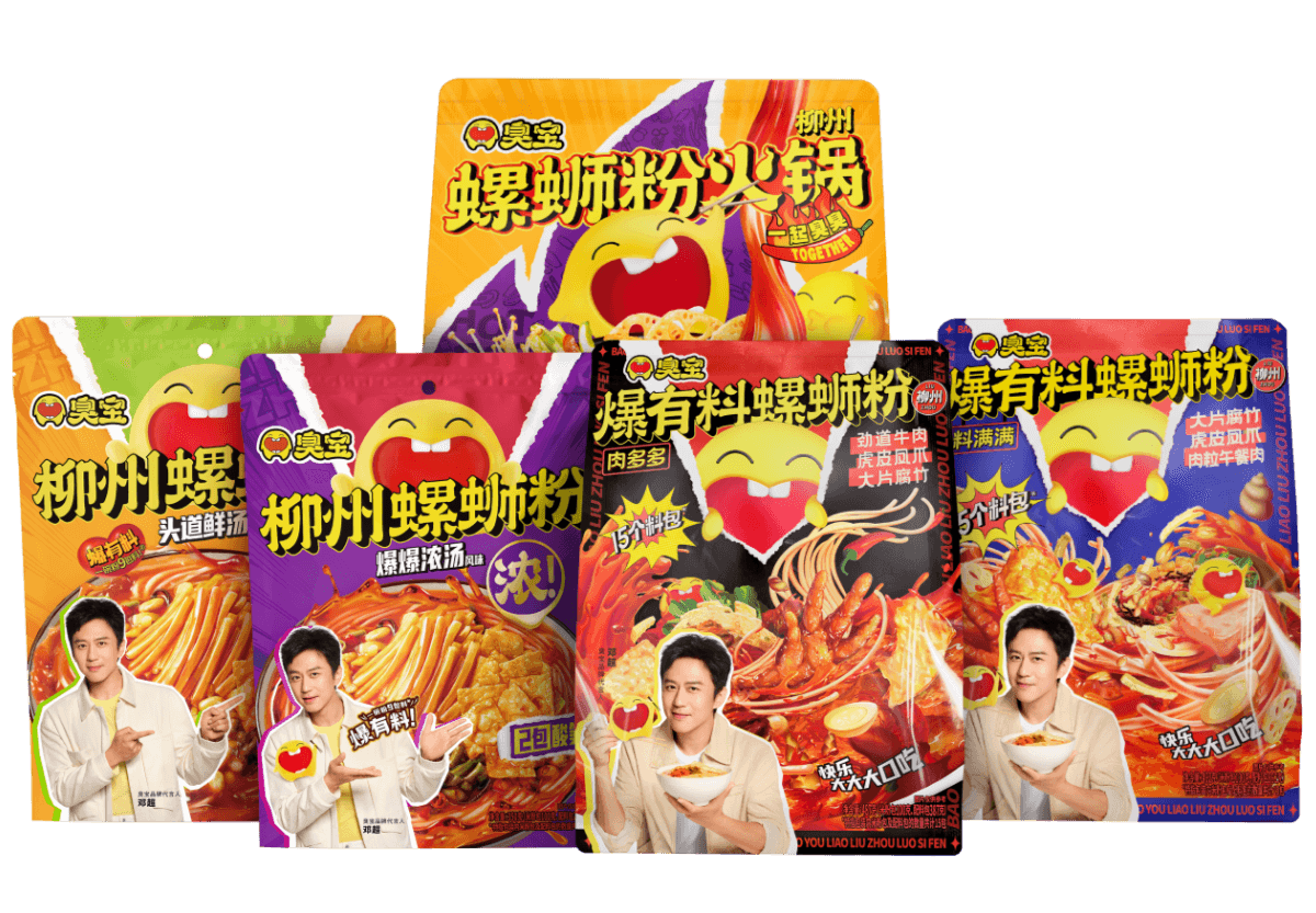 臭宝柳州螺蛳粉