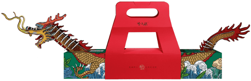 李子柒 “龙舟粽” 端午礼盒