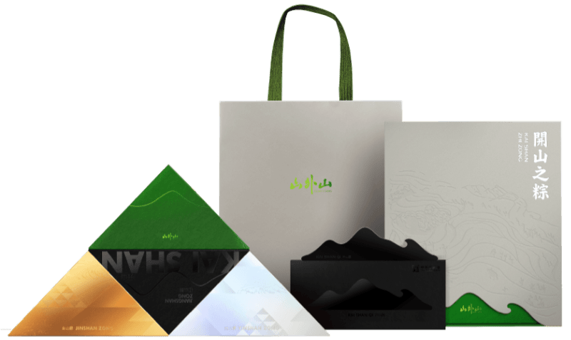 山外山 “开山之粽” 端午礼盒