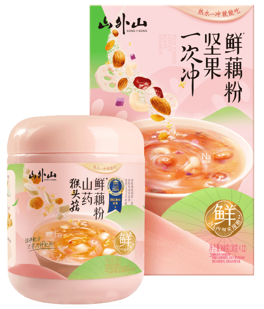 山外山一次冲藕粉